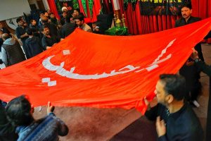 Flag banner from dome of Imam Hussain (a.s)